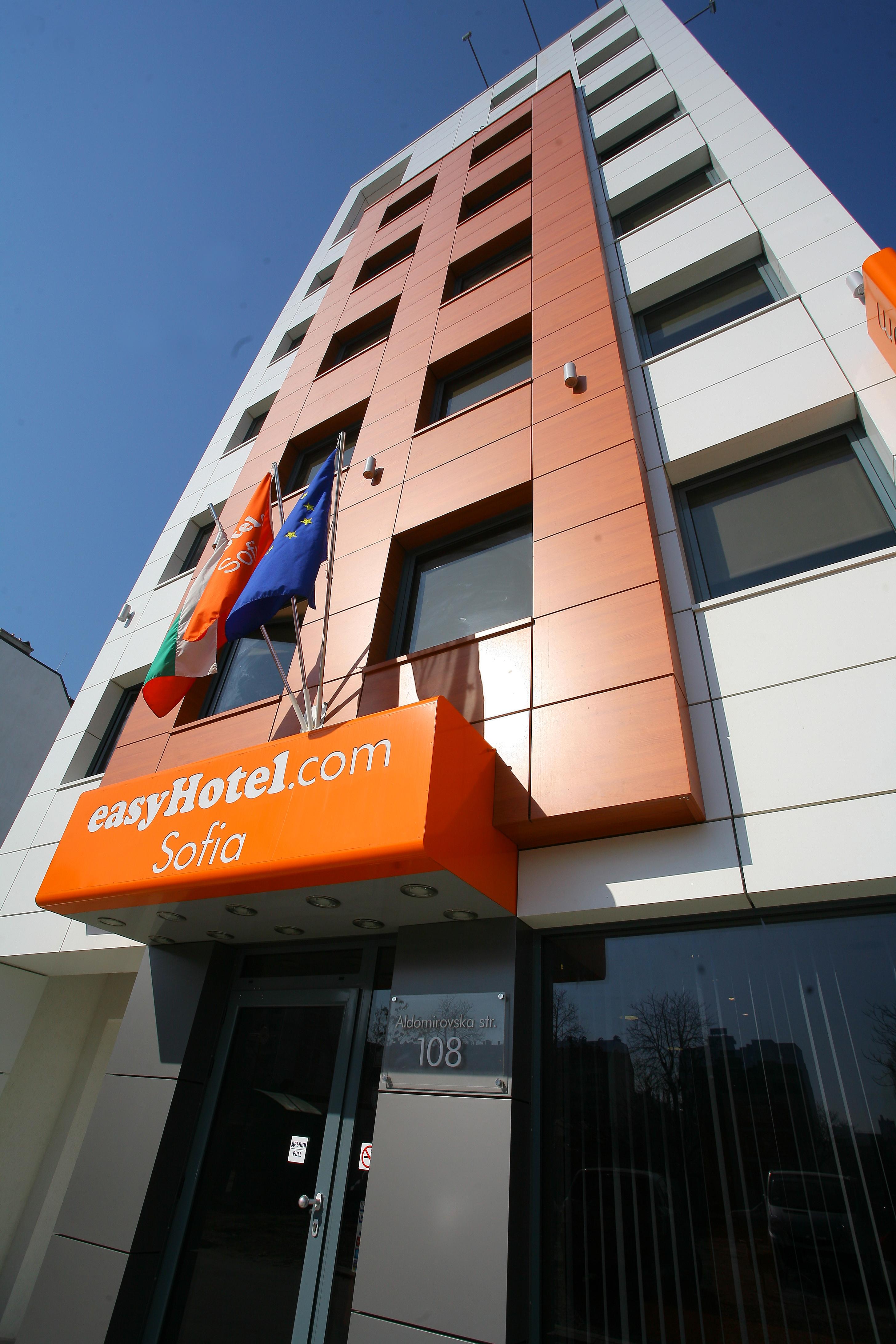 Easyhotel Sofia Exterior foto