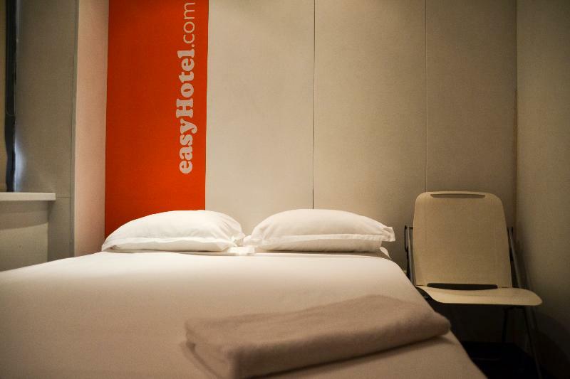 Easyhotel Sofia Exterior foto